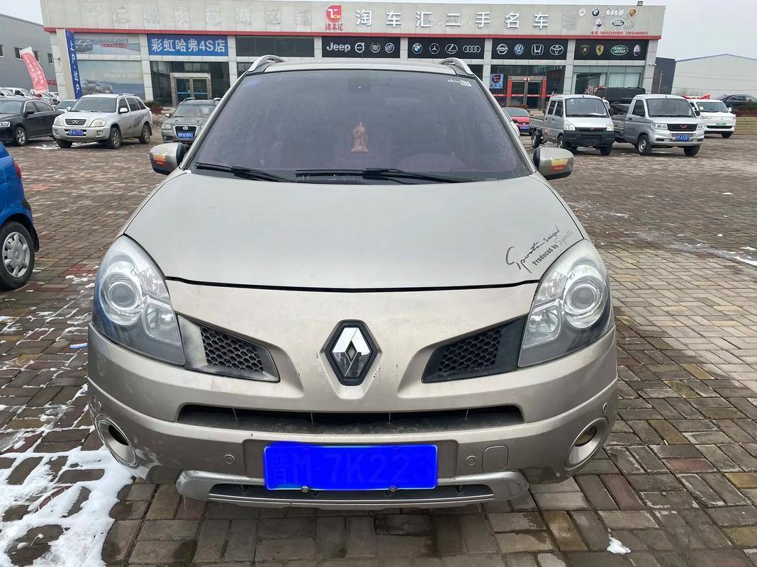 东莞275日产汽车与雷诺的合作，哈弗的低能耗柴油动力技术