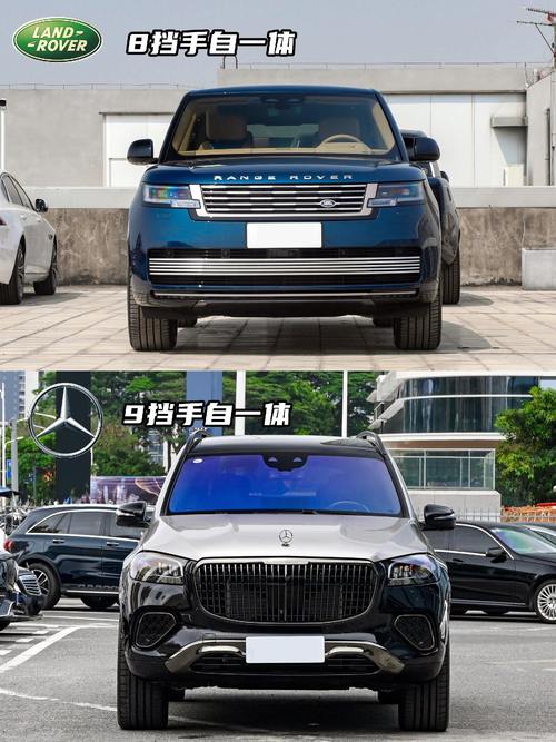 东莞275迈巴赫经典与现代的完美融合，路虎如何塑造独特的品牌形象